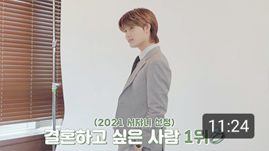 팬미팅vcr비하인드