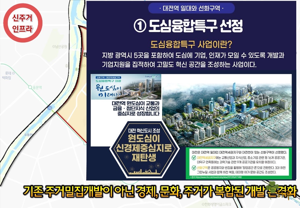 와이즈구조 이미지