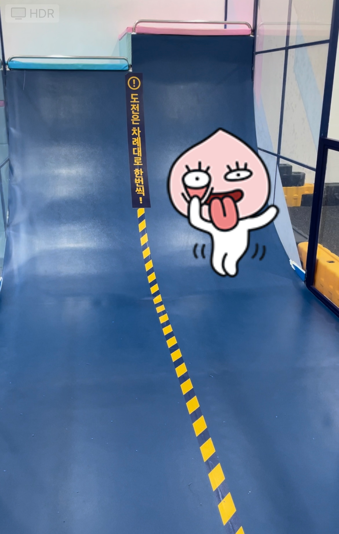 바운스 원주 오크밸리 센터 이미지