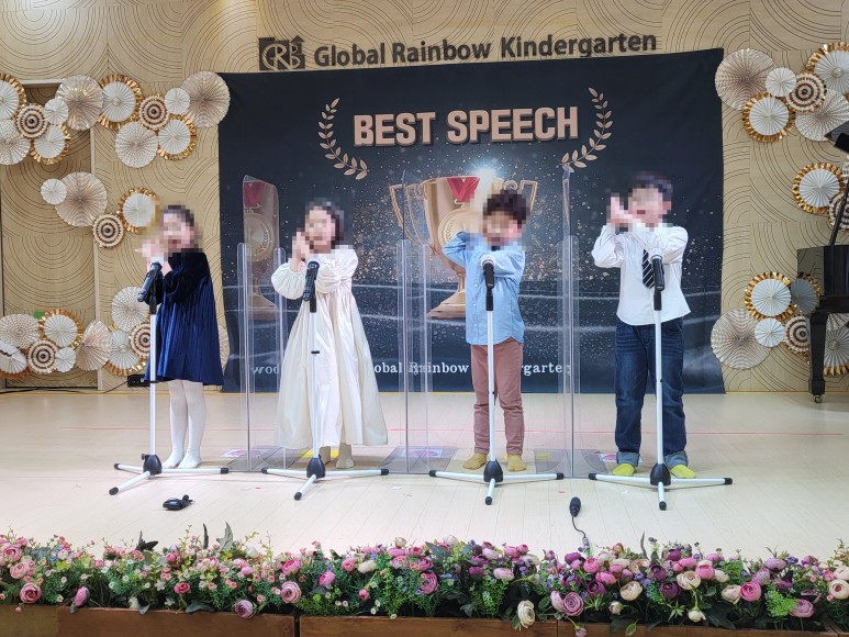 가림막 공간확보! 13