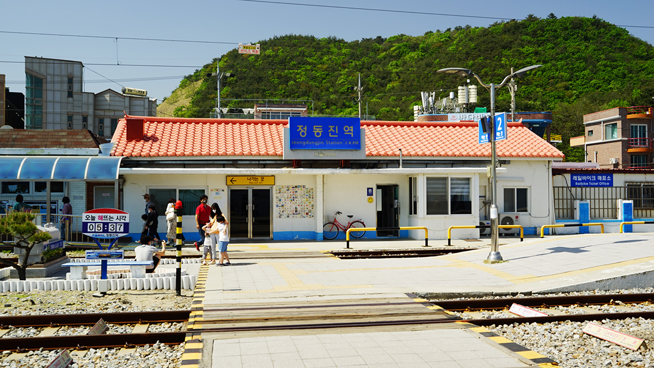  정동진 해돋이 명소