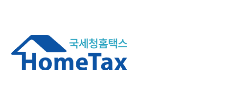 2025년 종합소득세 신고기간 및 세율 구조