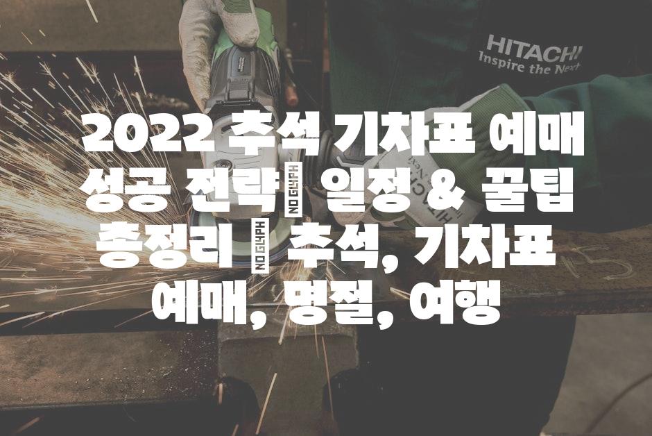 샘플 (58)