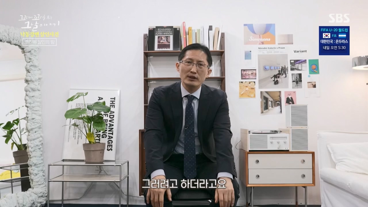 꼬리에꼬리를무는그날이야기.E80.230526p.H264-F1RST.mp4_20230528_151759.500.jpg