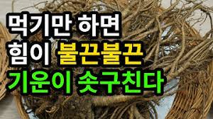 일심헤어 이미지