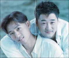 녹색지대 이미지