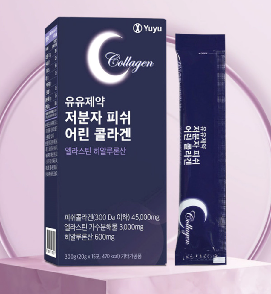 FEH 저분자 피쉬 젤리란 무엇인가요?