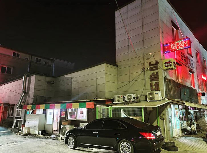  생활의 달인 안동 연탄불고기 달인 은둔식당 가격 및 위치정보