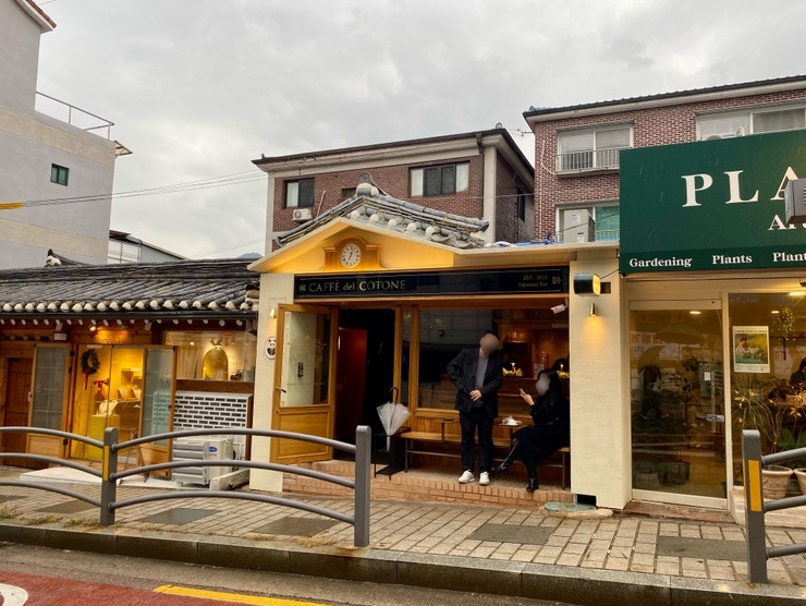 카페델꼬또네 이미지