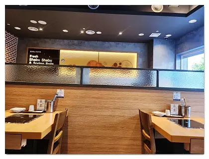 채선당 내부2