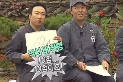 보조배터리 플러팅 시전하는 남자 아이돌 jpg | 인스티즈