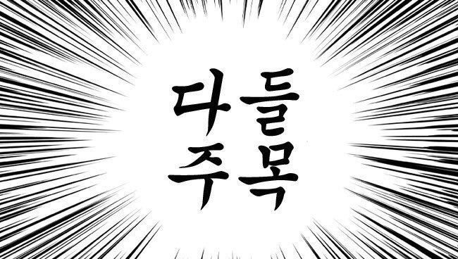  [클룩/케이케이데이] 해외여행 자유여행 입장권, 교통패스, 액티비티 할인 받는 방법 - 클룩 초대링크 공유 ️