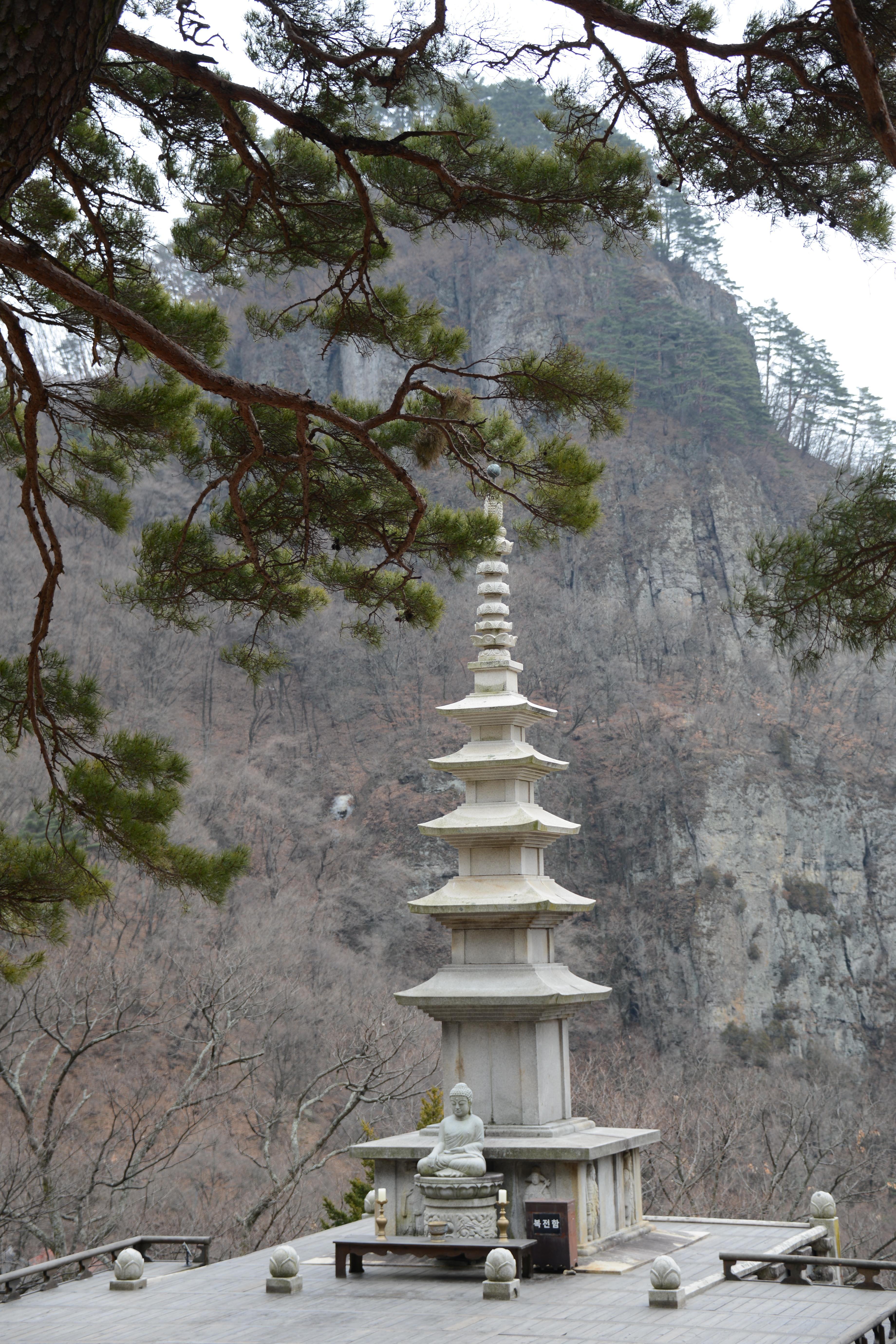 청량산 청량사 27