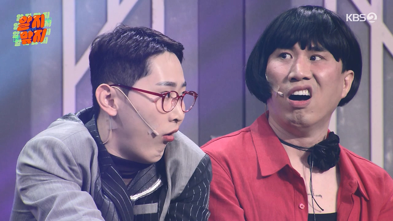 개그 콘서트.E32.240631p-NEXT.mp4_20240701_203851.831.jpg