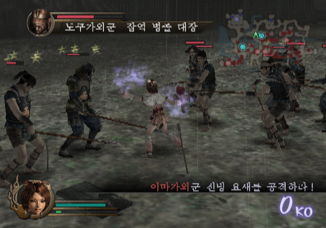  전국무쌍 (PCSX2 - PS2 - 한글판 - 다운)
