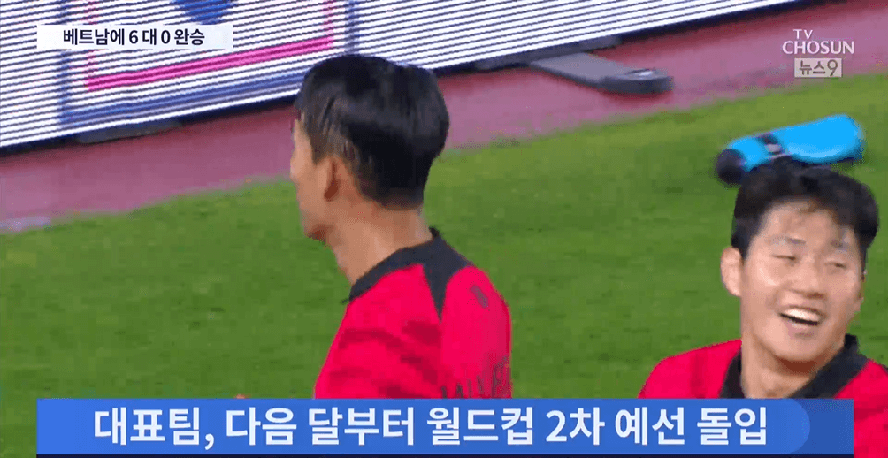 대한민국vs베트남-축구-다시보기-하이라이트-국가대표친선경기