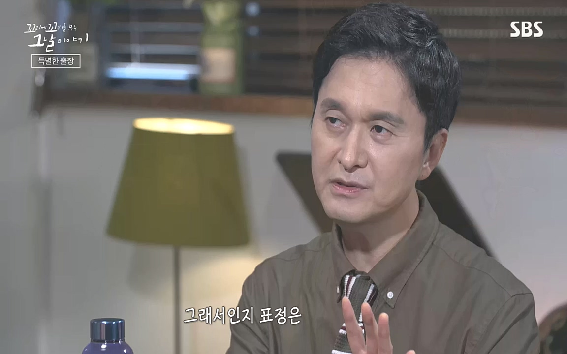 꼬리에 꼬리를 무는 그날 이야기.E48.221007p-NEXT.mp4_20221010_193249.931.jpg