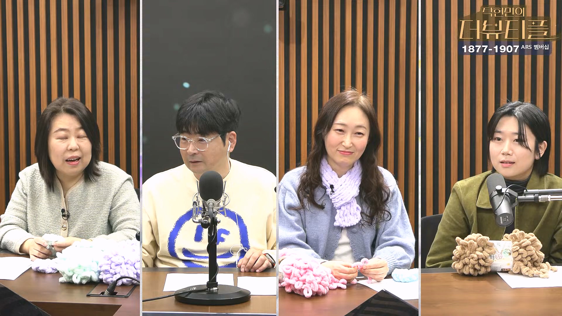 [#탁현민의더뷰티플] 진정한 예술가는 그 무엇도 경멸하지 않는다 ¦ 2024년 12월 27일 금요일 ¦ 다시 19회 (1080p_30fps_H264-128kbit_AAC).mp4_20241227_151519.296.jpg