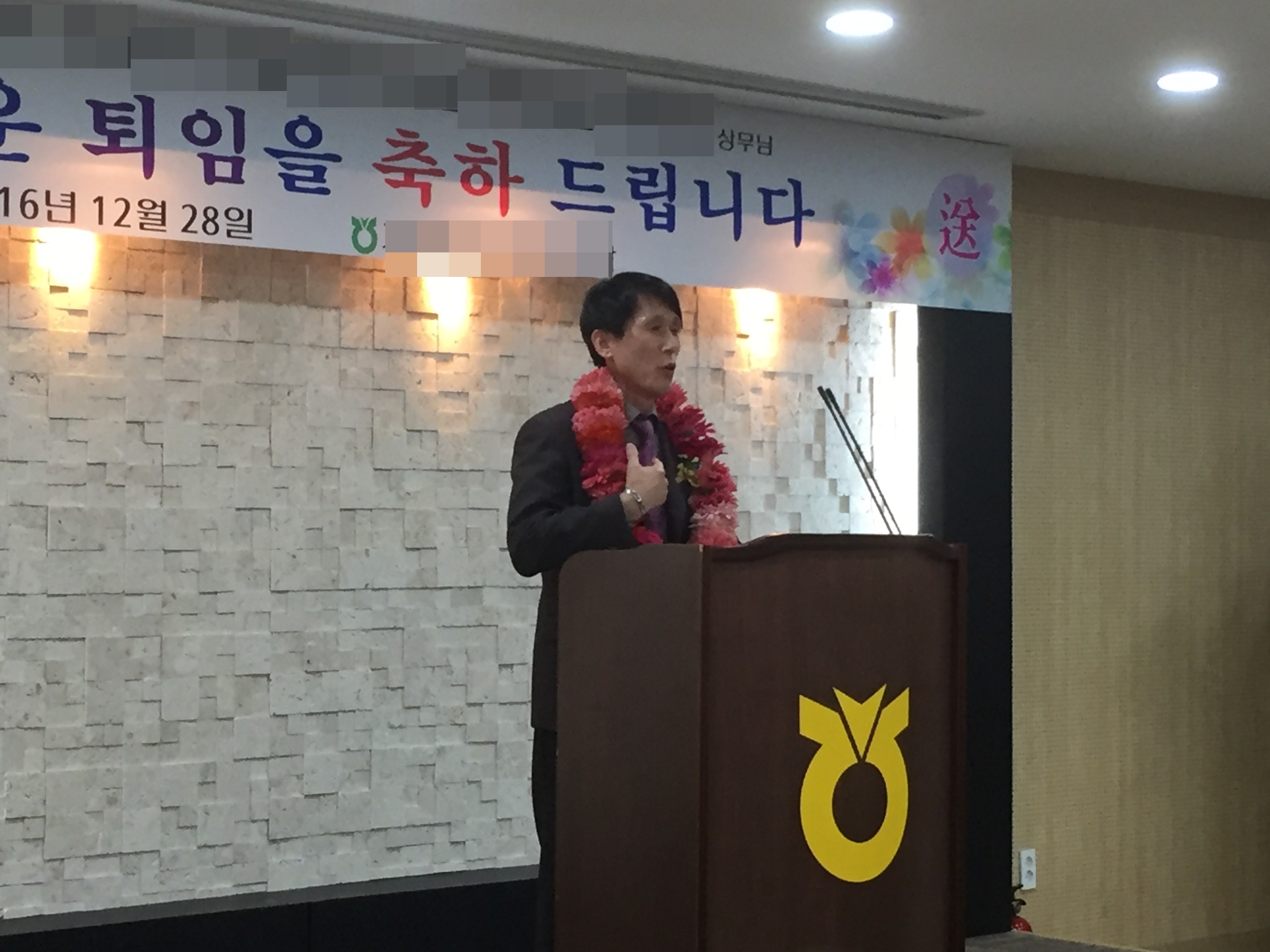  [詩] 아버지의 이름으로 고생하셨습니다!