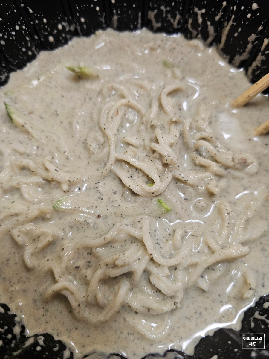 한남콩콩 2
