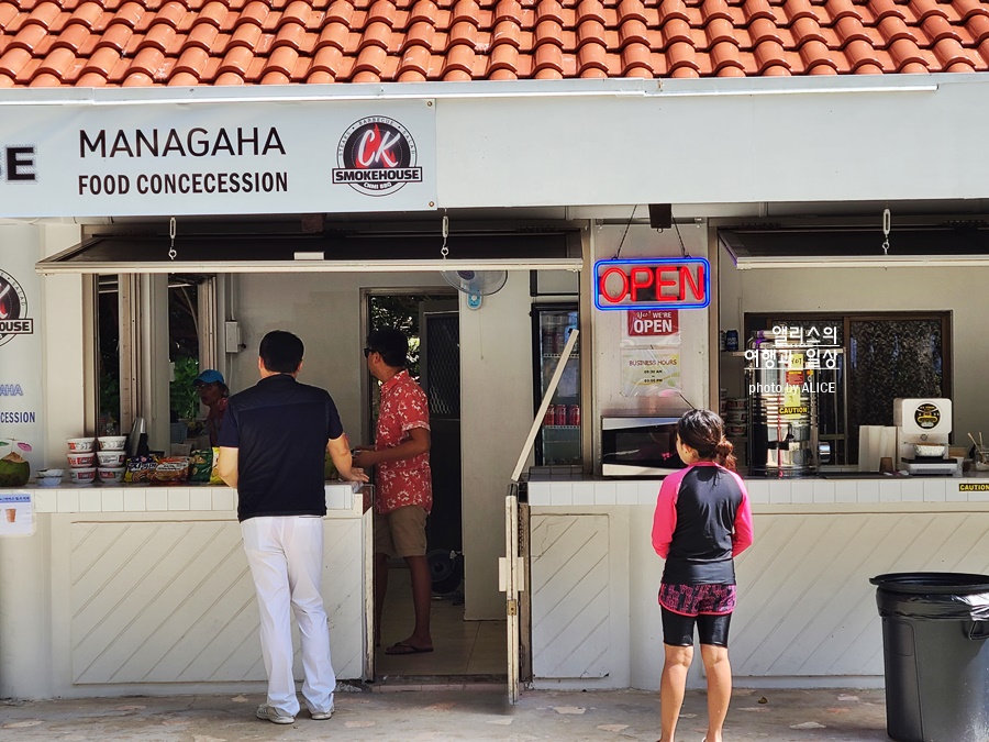 마나가하섬에서 여유로운 아침을&#44; 최신 식당 정보 사이판 여행 가볼만한곳