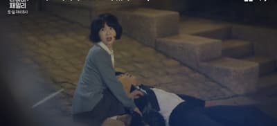 다림 강주