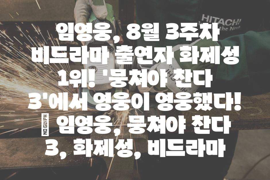 샘플 (58)