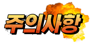 맥문동효능