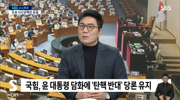 부결 후 조치