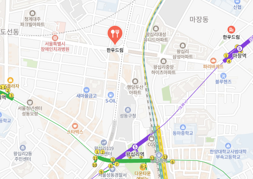 생생정보 스타밥집 정지선셰프 한우코스 오마카세 강남 맛집