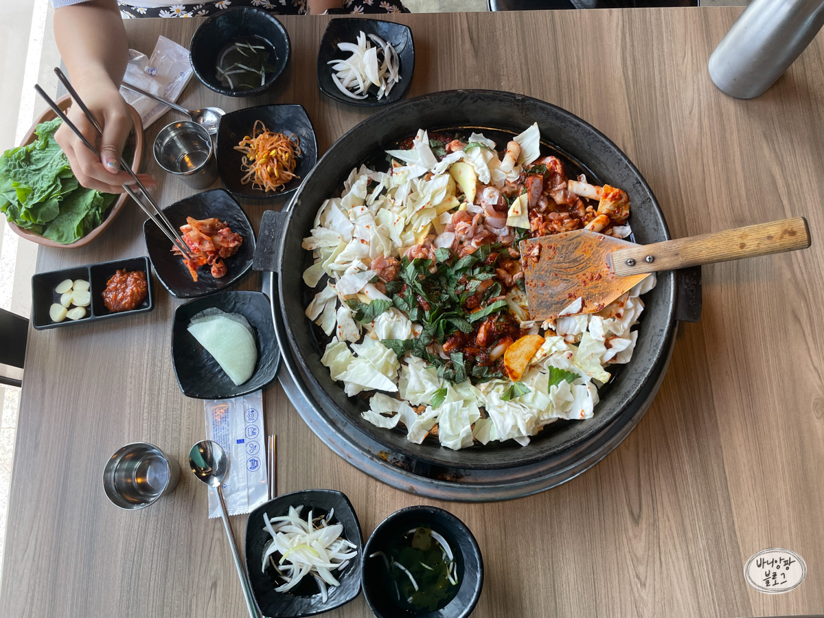 닭갈비