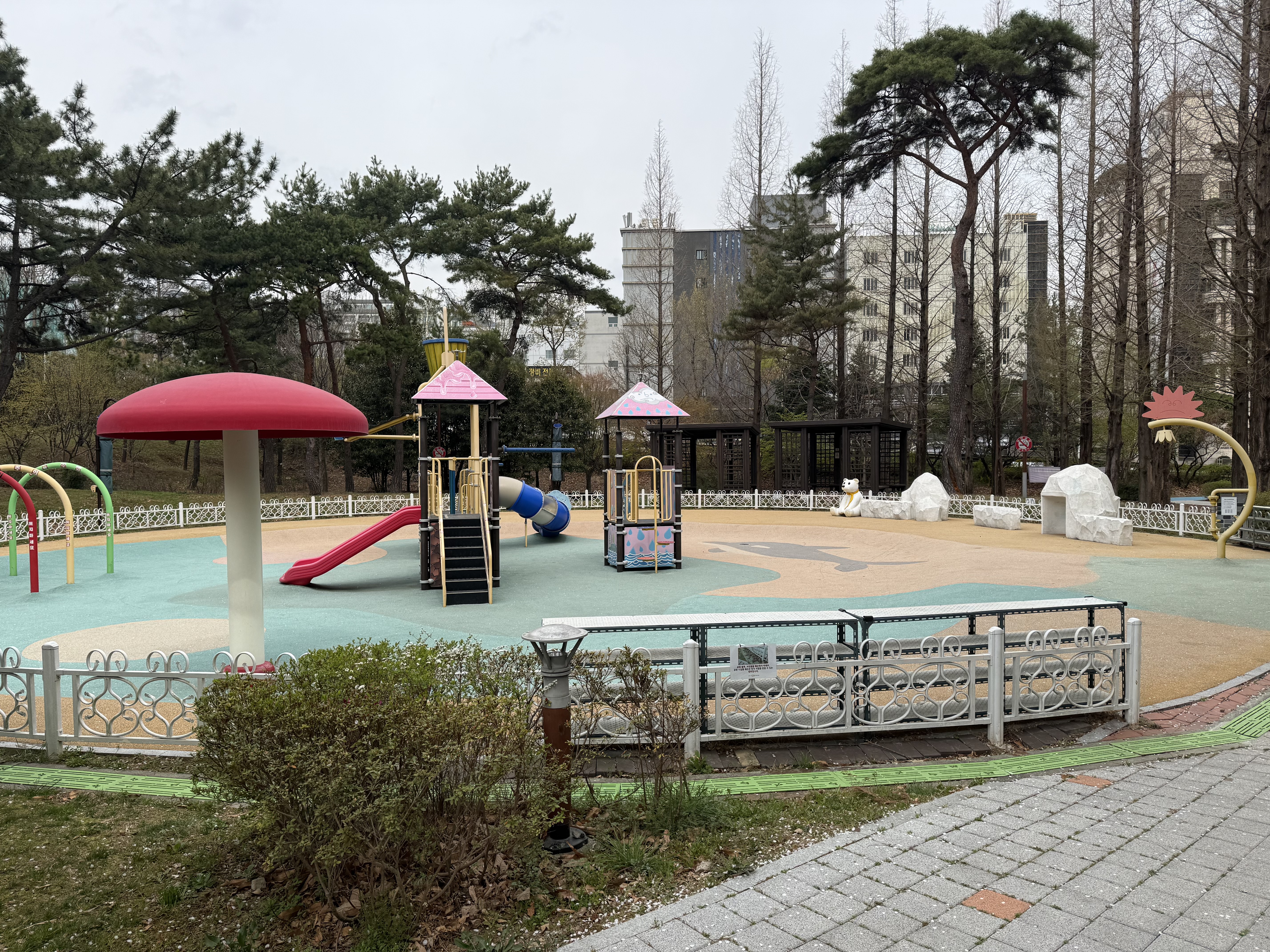 기후변화테마공원