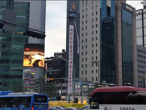  삼성 해고노동자 355일 만에 중단 철회