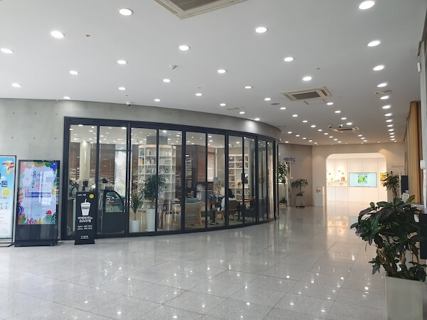 여주시립도서관 1층 카페