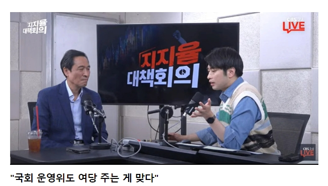 newsgongjang-1799415679386570922-0.jpg