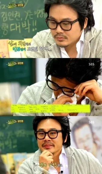 생일을 맞은 아내에게 보내는 편지 문구 모음_23