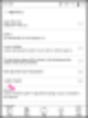 방법(ONYX BOOX POKE 3, e ink ebook reader) 오닉스 포크 3 이북 리더 구매 사용기... 초기 설정, 플레이스토어 설치 34