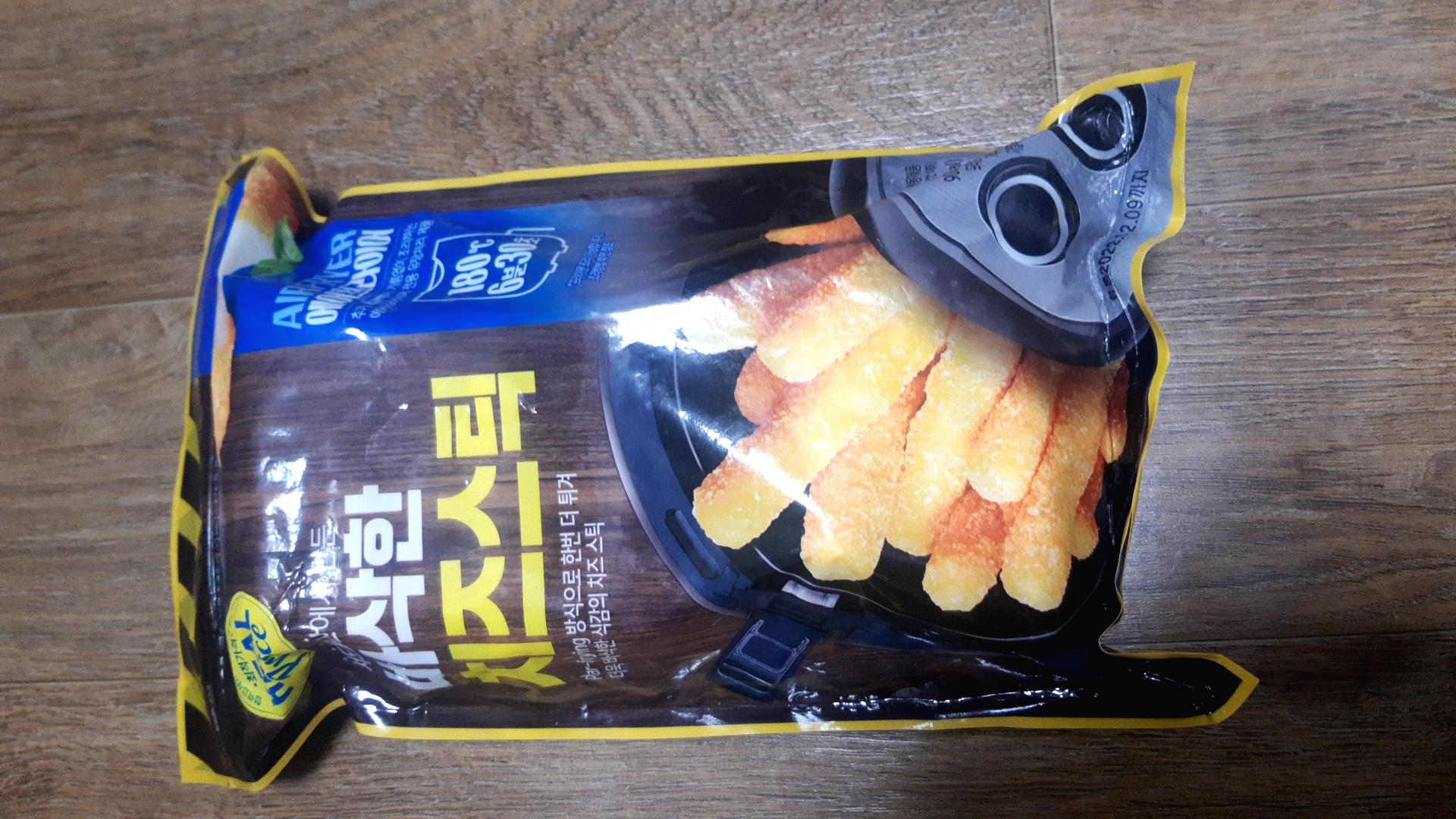  리얼프라이스 바삭한 치즈스틱 시식 후기