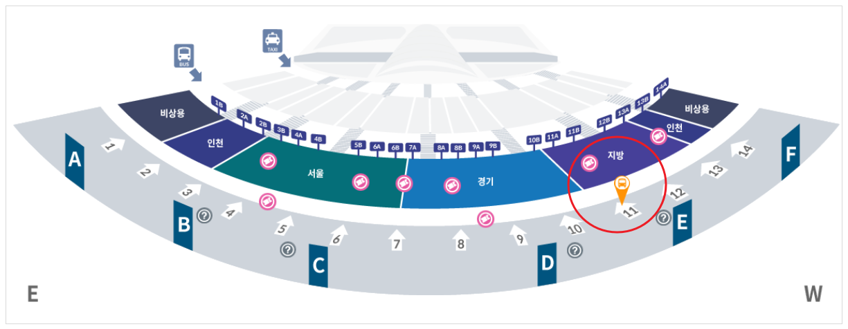 인천공항에서 청주 버스 제 1여객터미널 승차위치