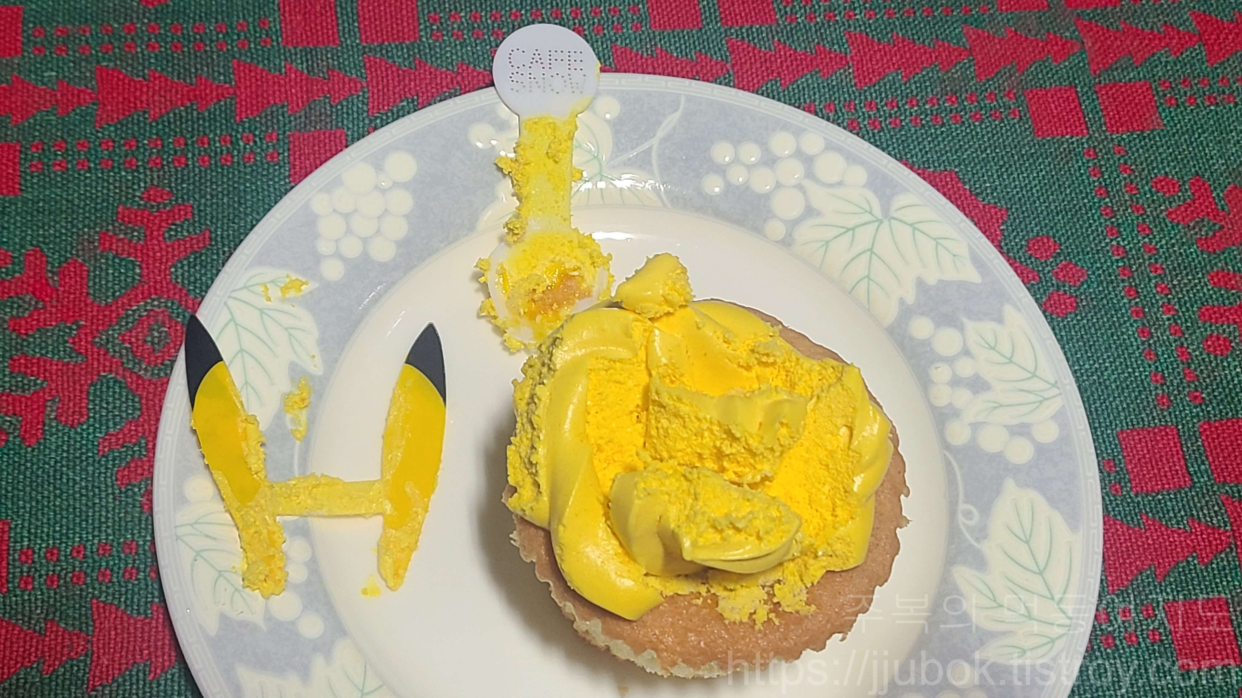 삼립-포켓몬빵-피카츄-망고컵케익-악세사리