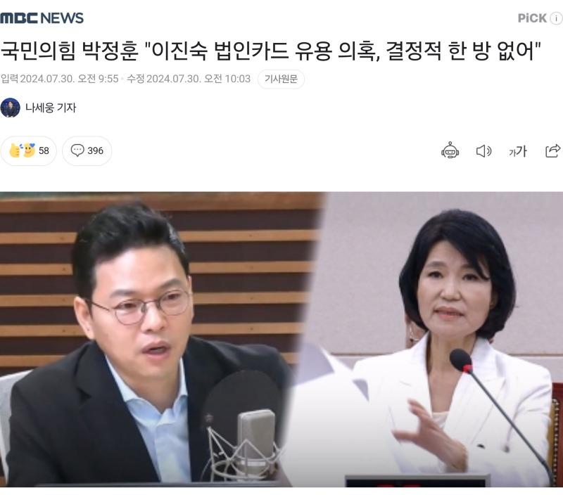 newsgongjang-1818376331283120435-0.jpg