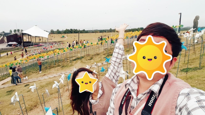  파주 임진각 평화누리 공원 다녀왔습니다