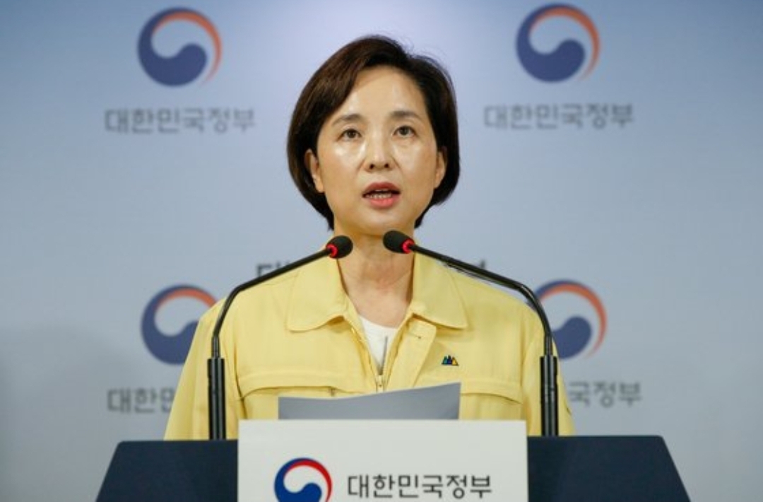  2학기 수도권 등교 인원제한 3분의 1 등교