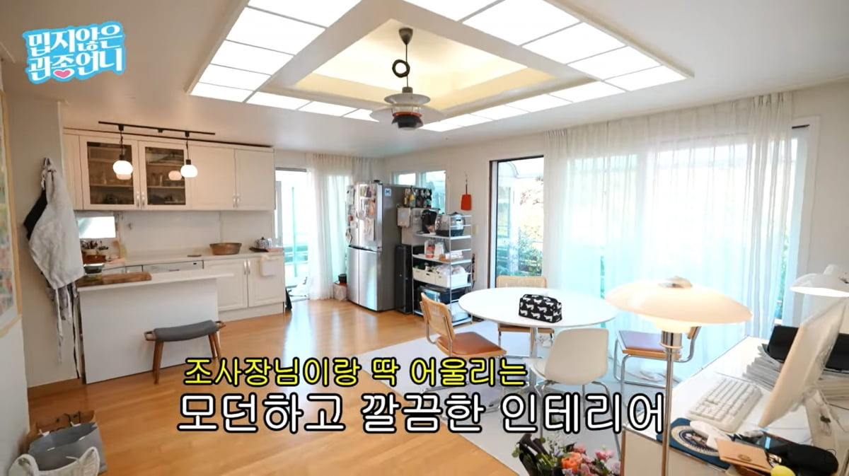 장사천재 조사장