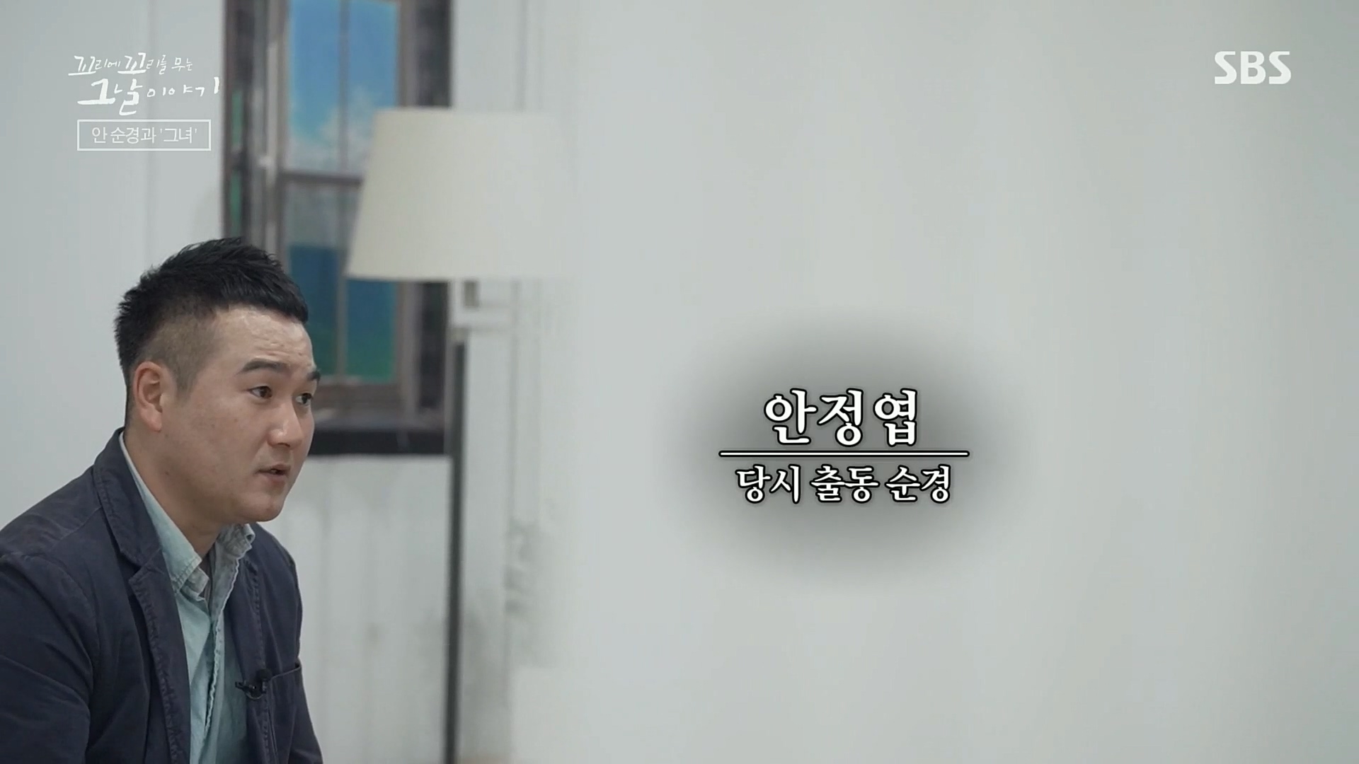 꼬리에꼬리를무는그날이야기.E58.221222p.H264-F1RST.mp4_20230101_152852.954.jpg