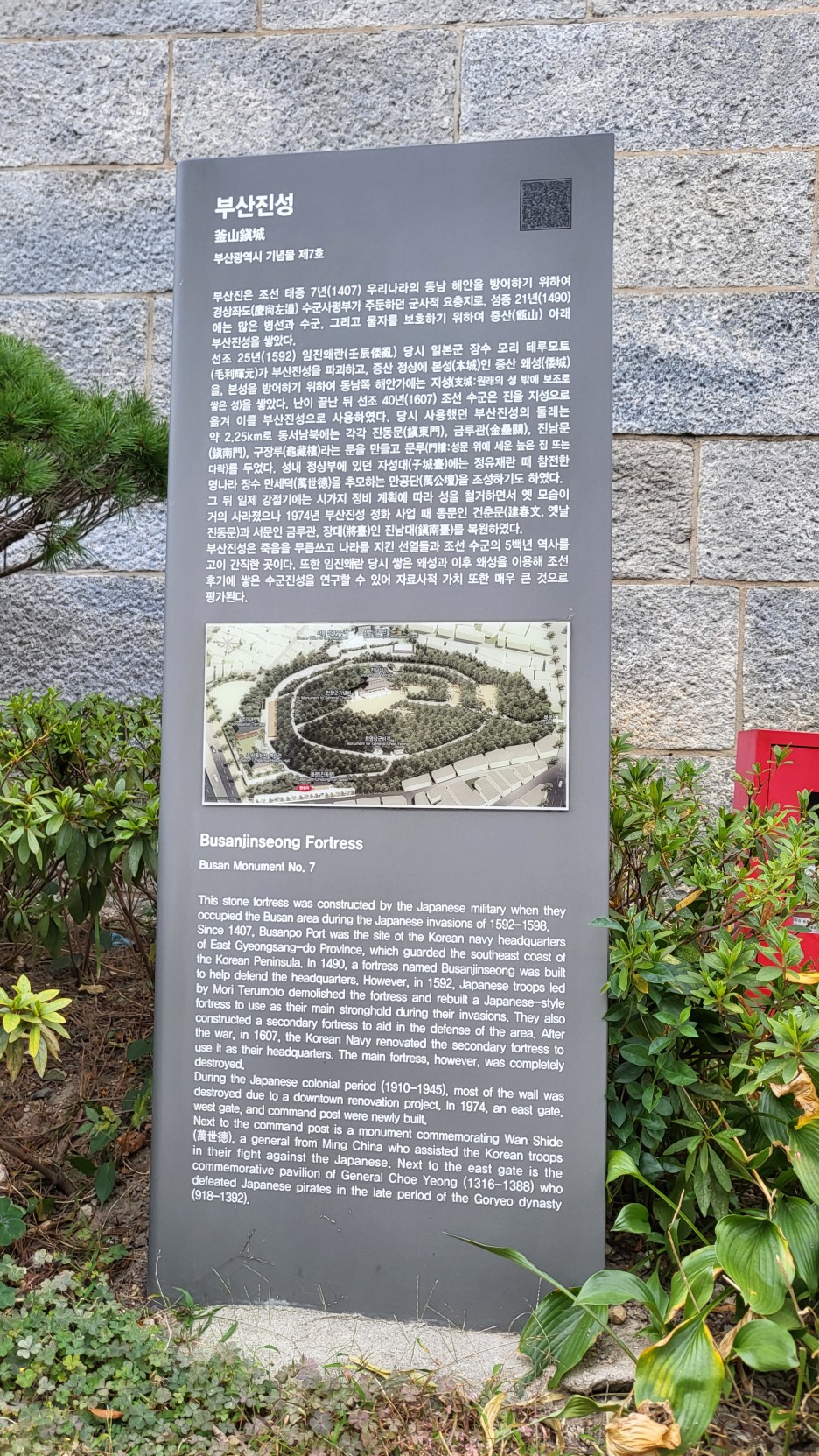 부산진시장 이미지