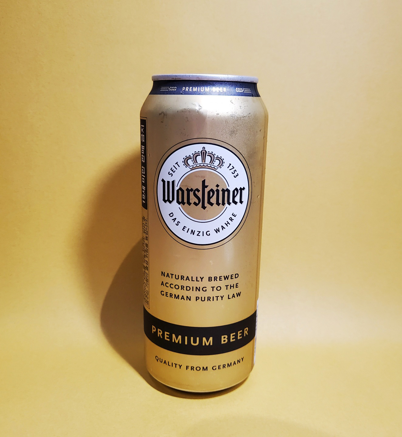  바르슈타이너 프리미엄 맥주 Warsteiner Premium beer