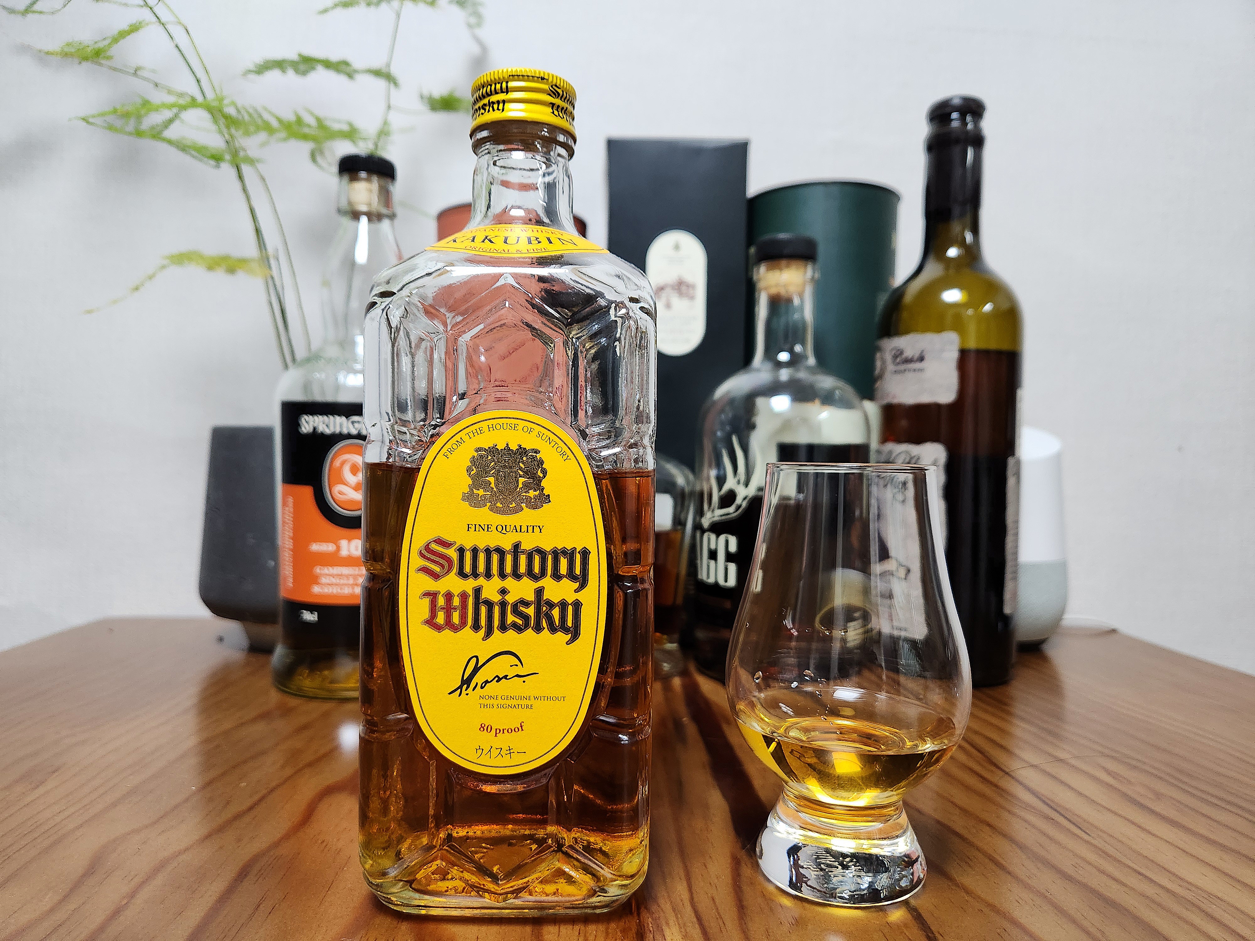 산토리 가쿠빈 테이스팅 리뷰 ( Suntory Kakubin Tasting Review )