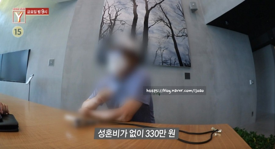 새터민 정체, 부모 시신 옆에서 지낸 자매 15