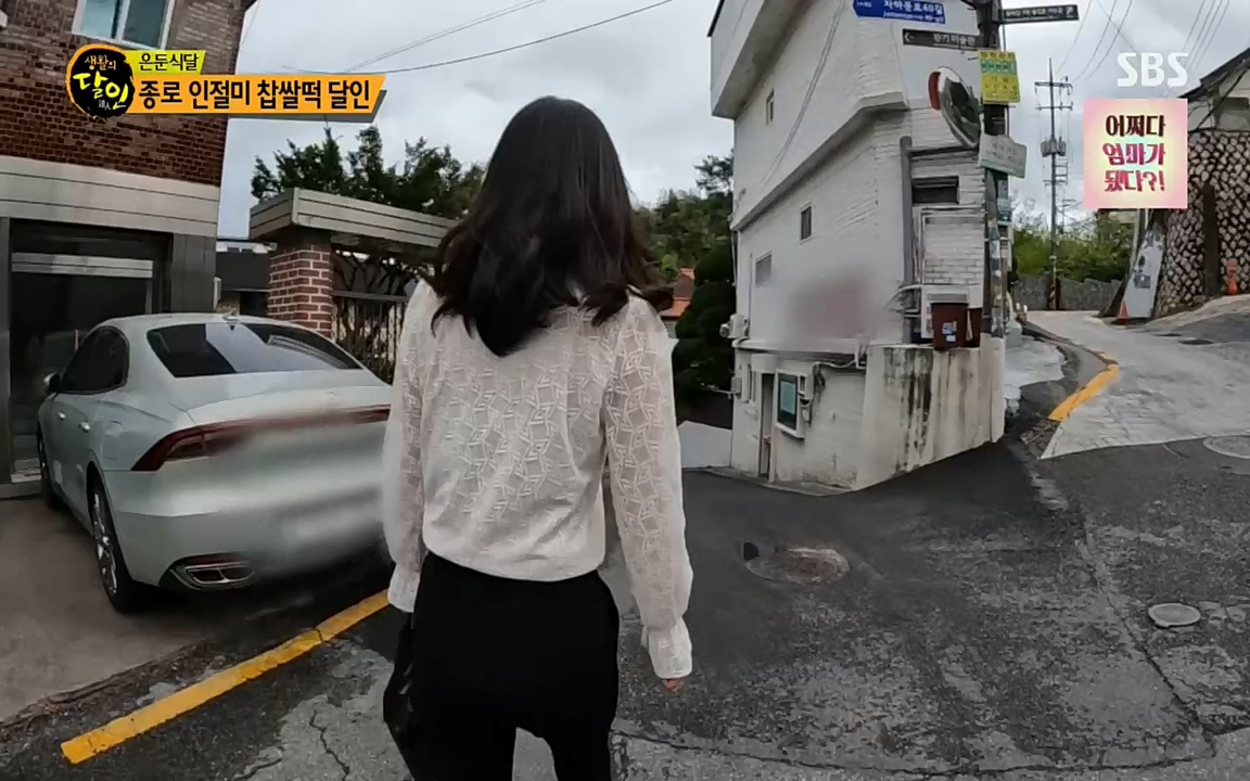생활의 달인.E842.220510p.H264-F1RST.mp4_20220510_180040.447.jpg